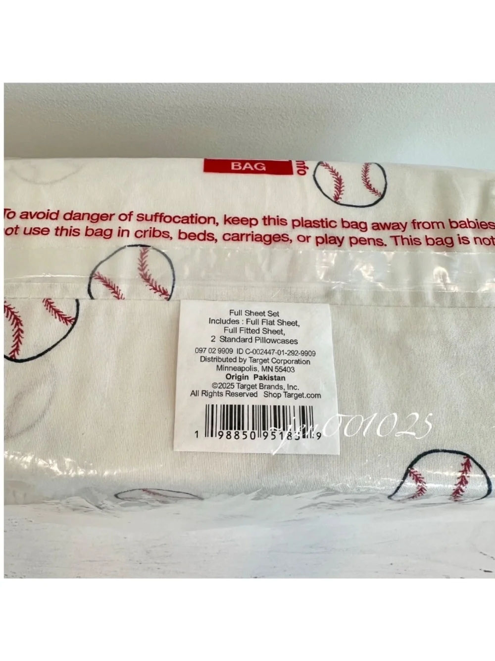 FULL Baseball Kids' Cotton Sheet Set - Pillowfort